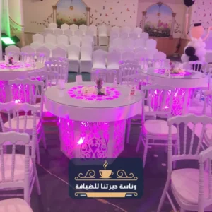 تاجير كراسي وطاولات حولي