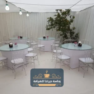 ايجار كراسي وطاولات الكويت