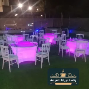 تجهيز حفلات بالكويت