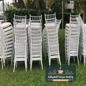 تاجير كراسي عزاء حولي