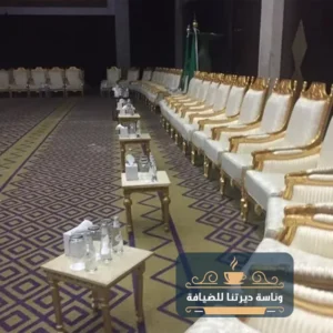 كراسي وطاولات أفراح بالكويت
