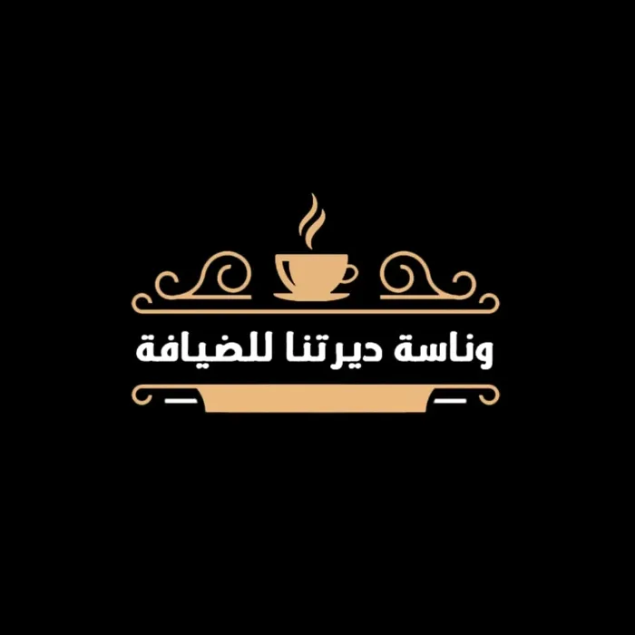 خدمة فاليه باركن الكويت
